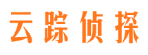 个旧侦探公司